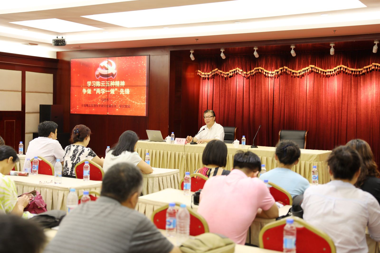 学习陈云五种精神，争做“两学一做”先锋 ——计算机科学与bat365中文官网入口师生党员赴陈云纪念馆参观学习