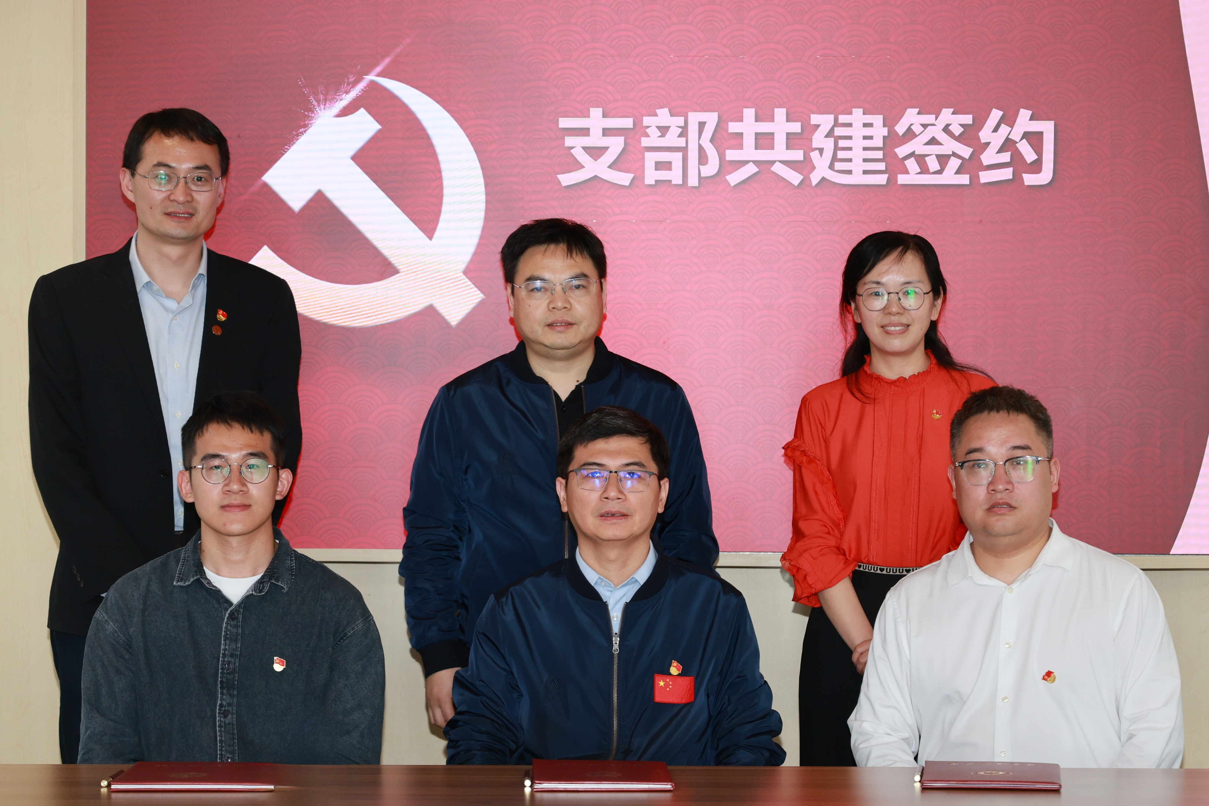 微信图片_20250429092409.jpg 微信图片_20250429092409.jpg