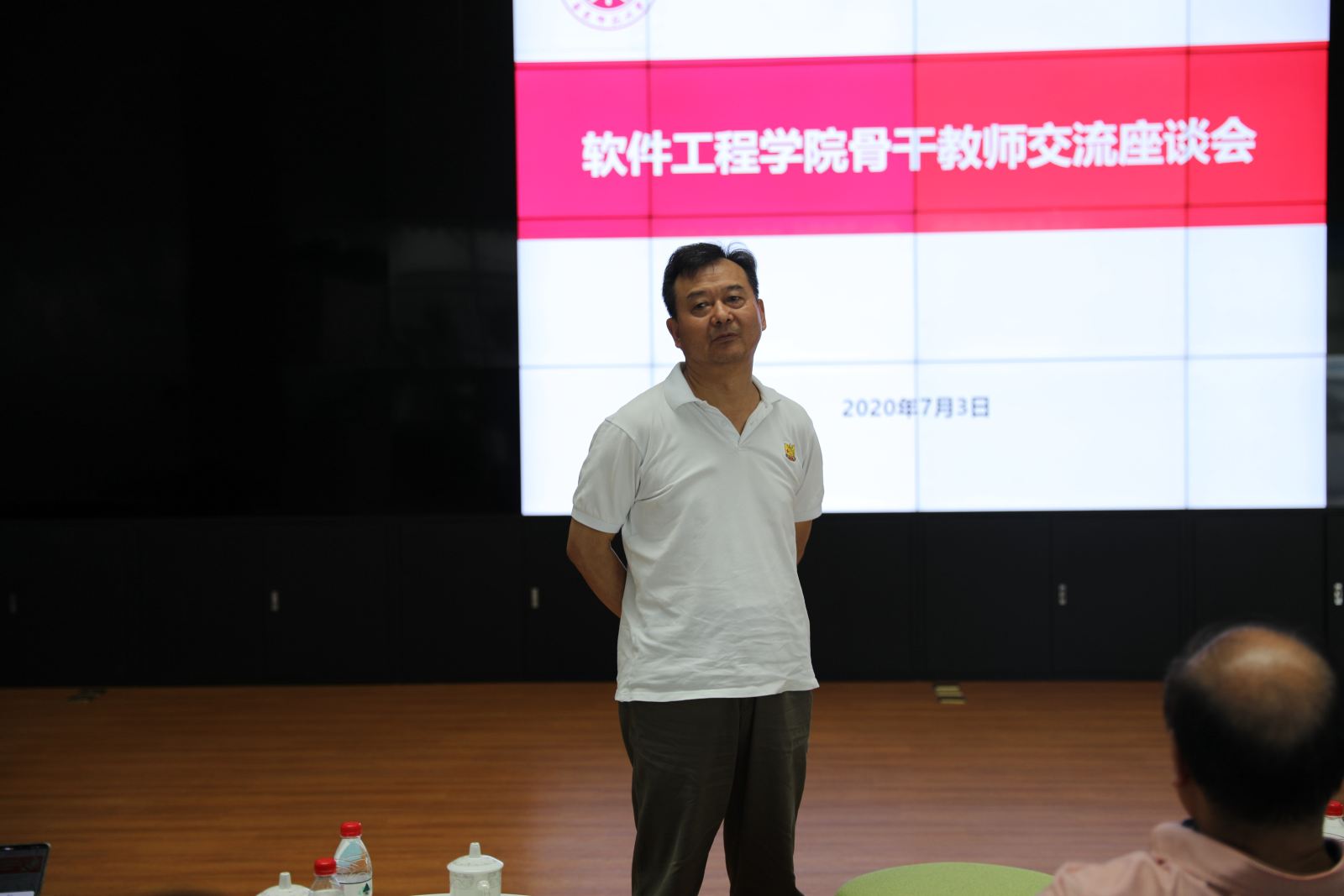 bat365中文官网入口召开骨干教师交流座谈会