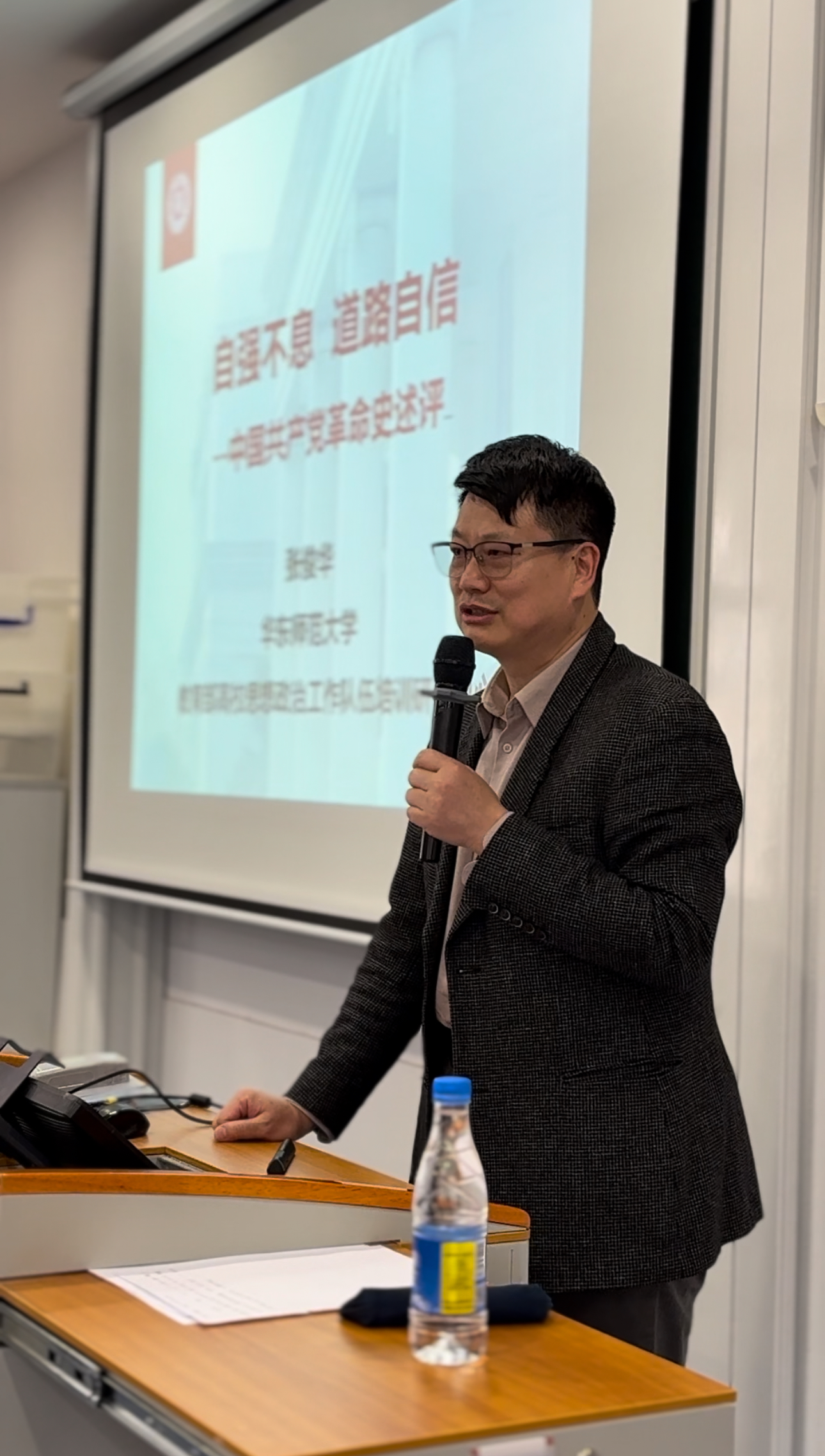 微信图片_20250403205325.jpg