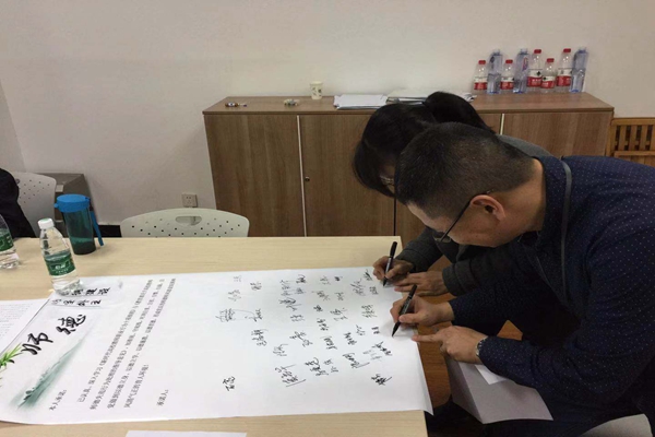 计算机科学与bat365中文官网入口师德师风建设系列学习活动周举行