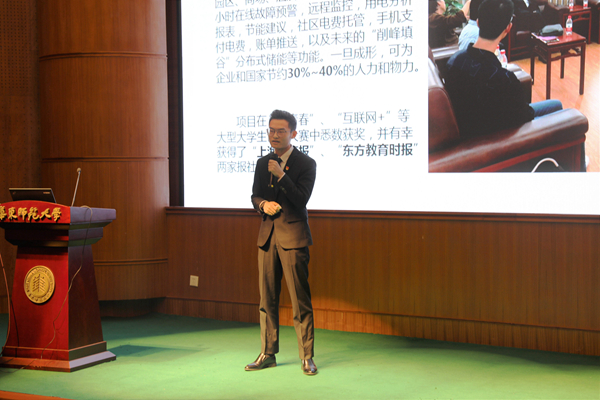 计算机科学与bat365中文官网入口第二届 “学生科技英才”名单新鲜出炉