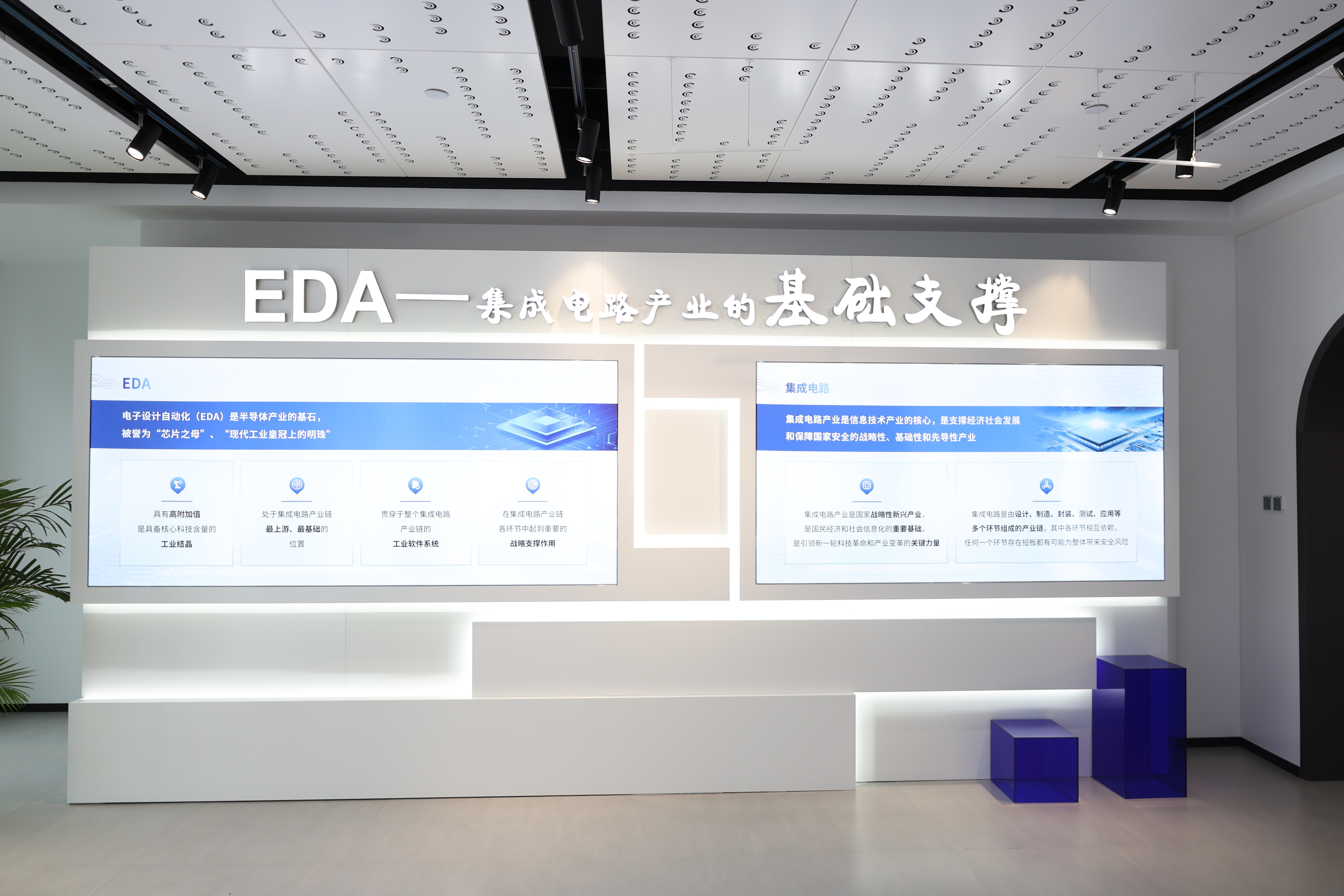 316A8913.JPG 316A8913.JPG