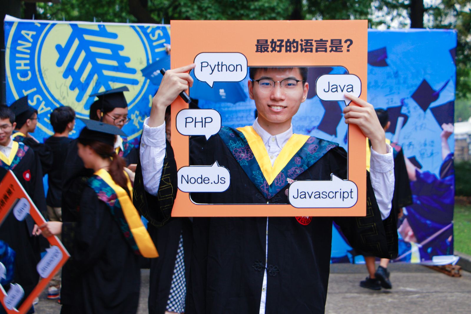 凝聚·起航丨计算机科学与bat365中文官网入口隆重举行2017届毕业典礼