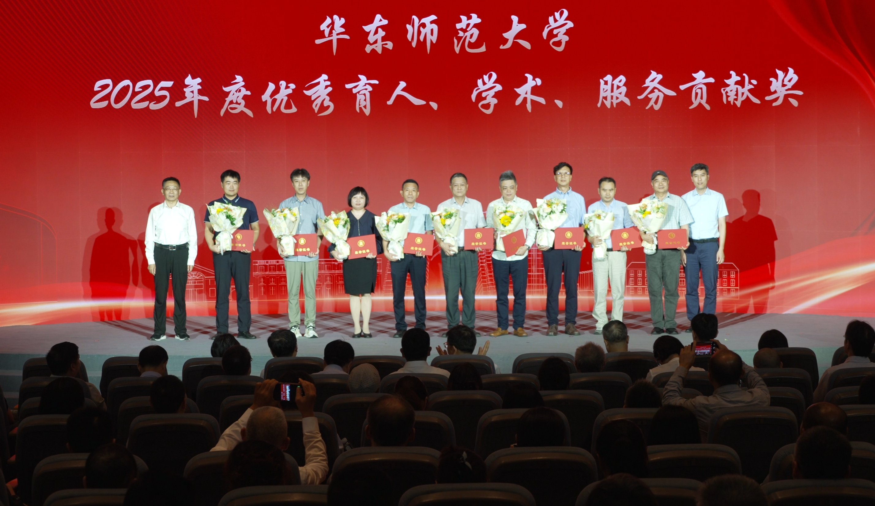 微信图片_20250910163717_22_356_副本 - 副本.jpg