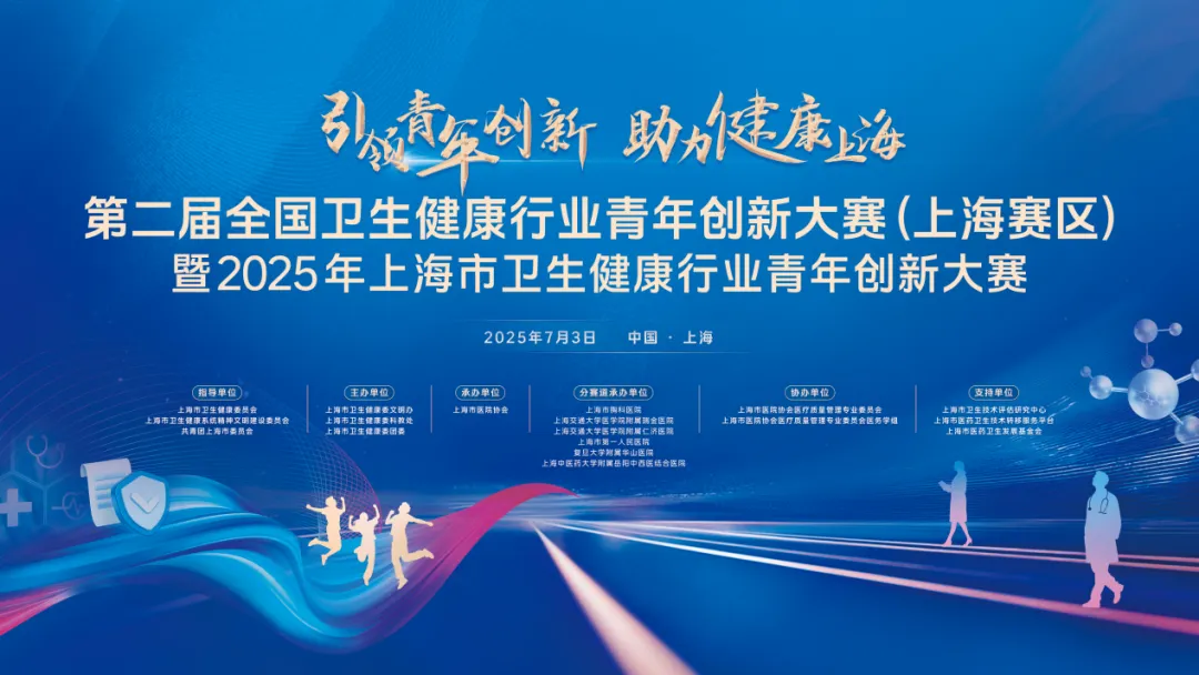 微信图片_20250710085959.png 微信图片_20250710085959.png