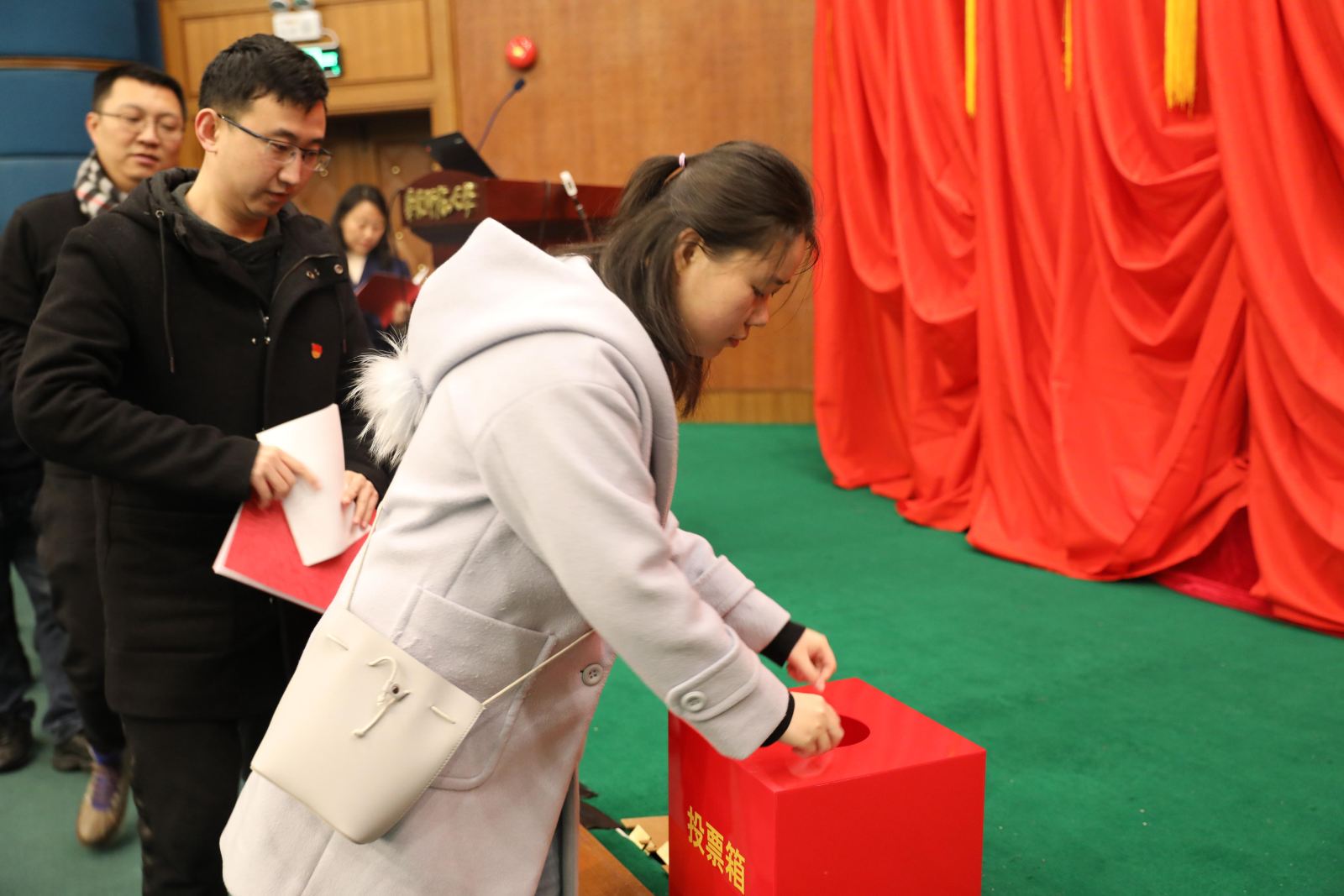 跨越新征程 聚力谱新篇——计算机科学与bat365中文官网入口举行第一次党员代表大会