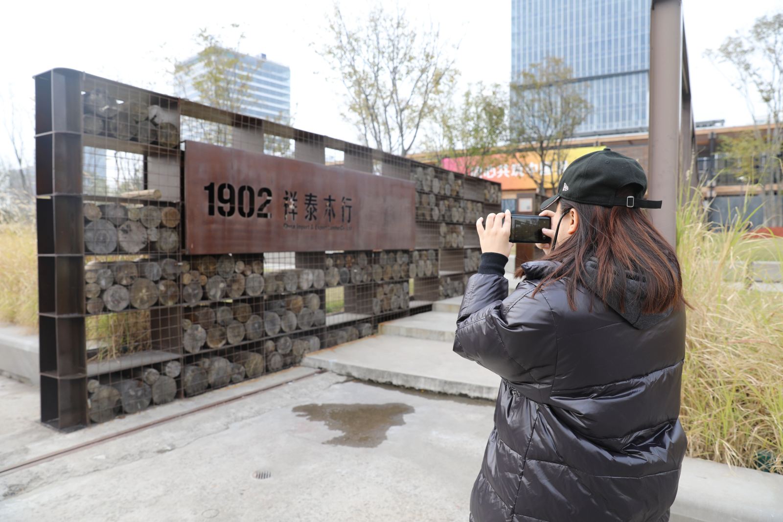 ​bat365中文官网入口部门工会组织教职工健步走活动