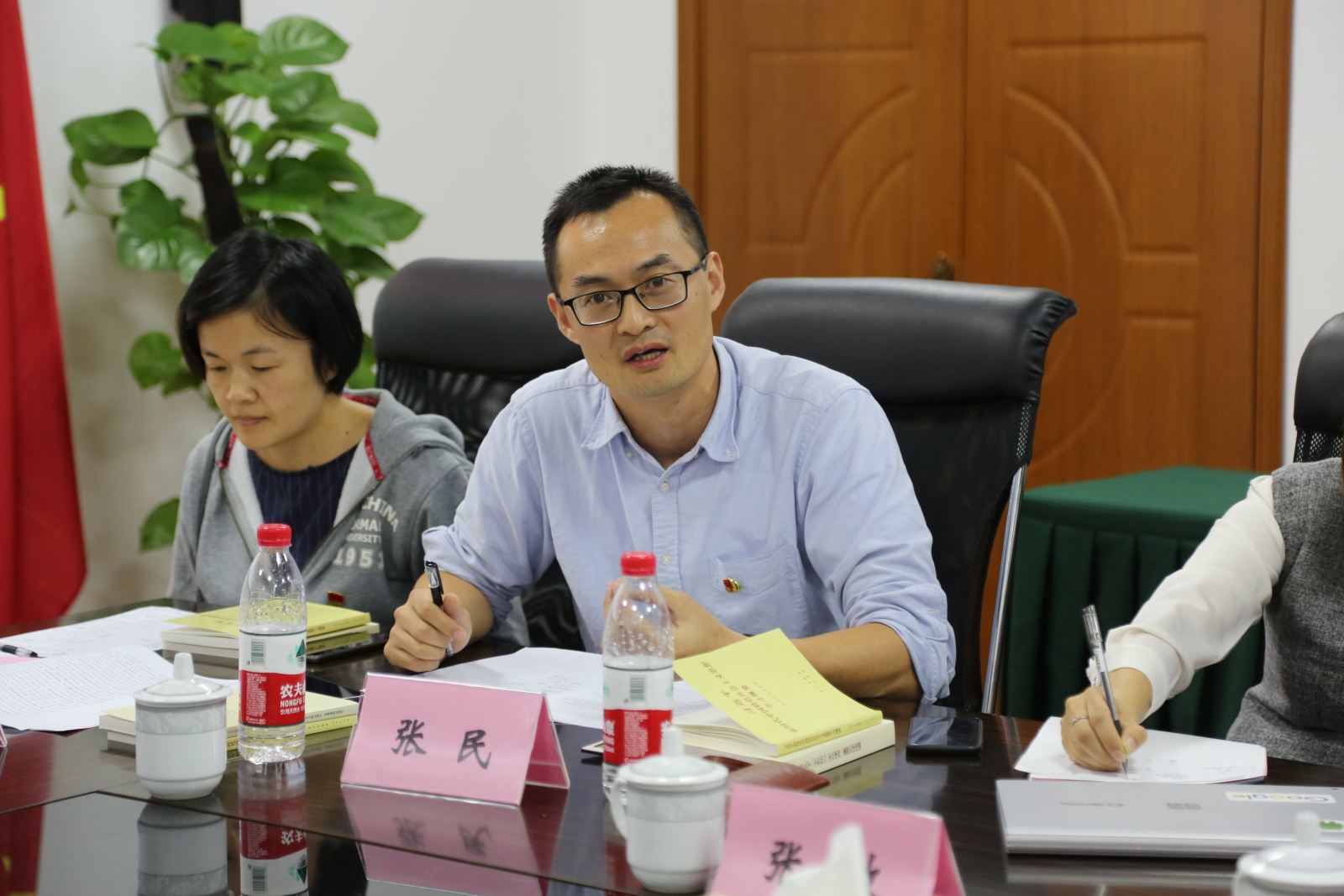 主题教育丨bat365中文官网入口举行“不忘初心、牢记使命”主题教育院领导班子第六次集中学习研讨：加强团队建设 提升育人合力和学术竞争力