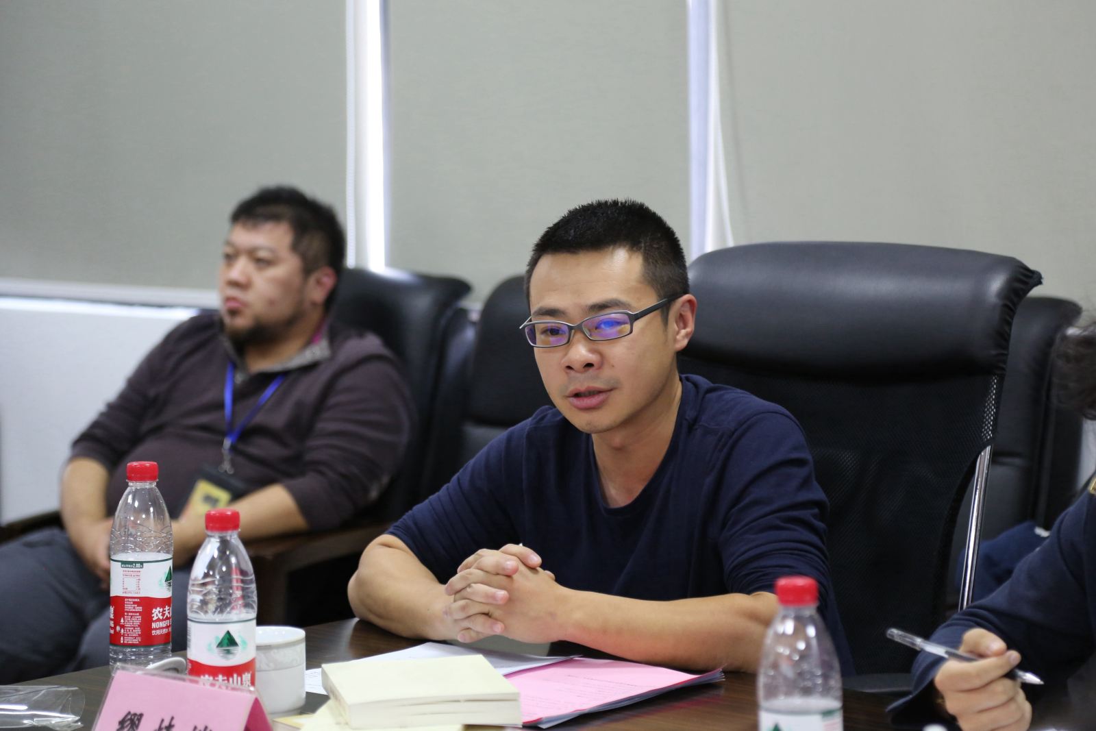 主题教育丨bat365中文官网入口举行“不忘初心、牢记使命”主题教育院领导班子第六次集中学习研讨：加强团队建设 提升育人合力和学术竞争力