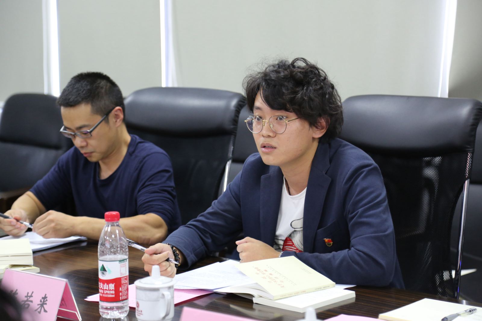 主题教育丨bat365中文官网入口举行“不忘初心、牢记使命”主题教育院领导班子第六次集中学习研讨：加强团队建设 提升育人合力和学术竞争力