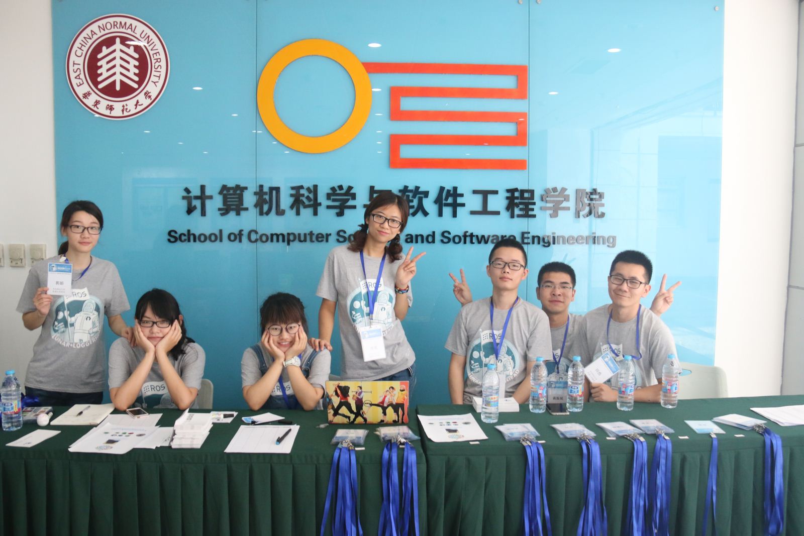 计算机科学与bat365中文官网入口成功举办全国第三届机器人操作系统（ROS）及其应用暑期学校